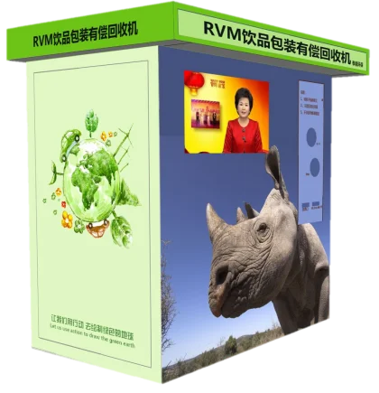 
Bigger capacity reverse vending machine for cans made in china 