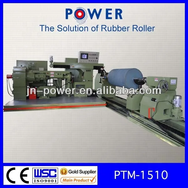 PTM-1510 Industrial Rubber Roller Building Machine for paper making and mine transmission