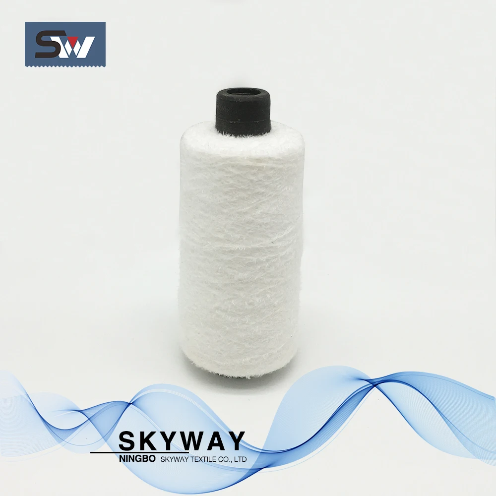 13NM super soft nylon microfiber sock feather yarn