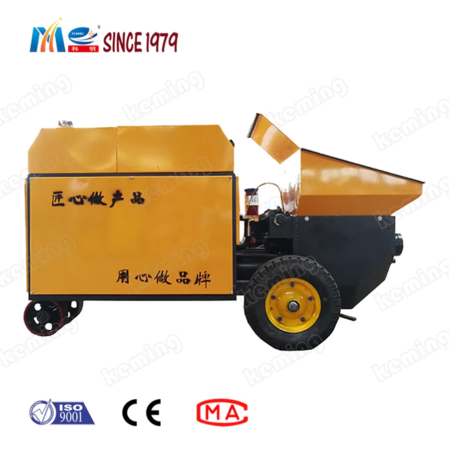 Ready Mix Sand Cement Mortar Pump Small Concrete Pump Price