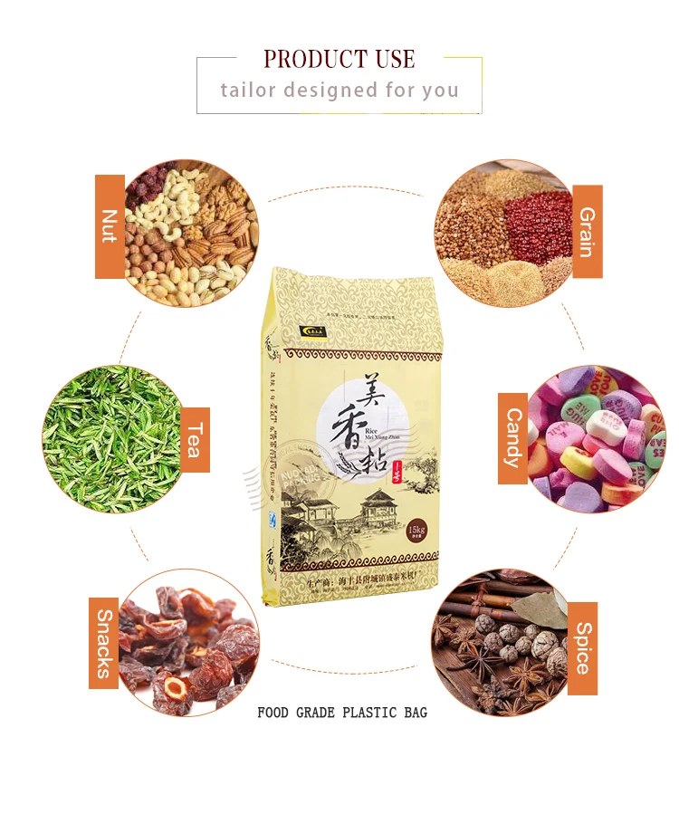 
China 25kg 50kg polypropylene pp woven bags for grain wheat rice flour packing bags 