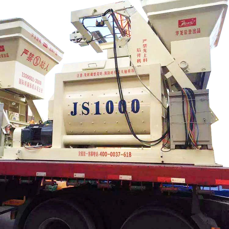 JS1000 двухвальный бетоносмеситель