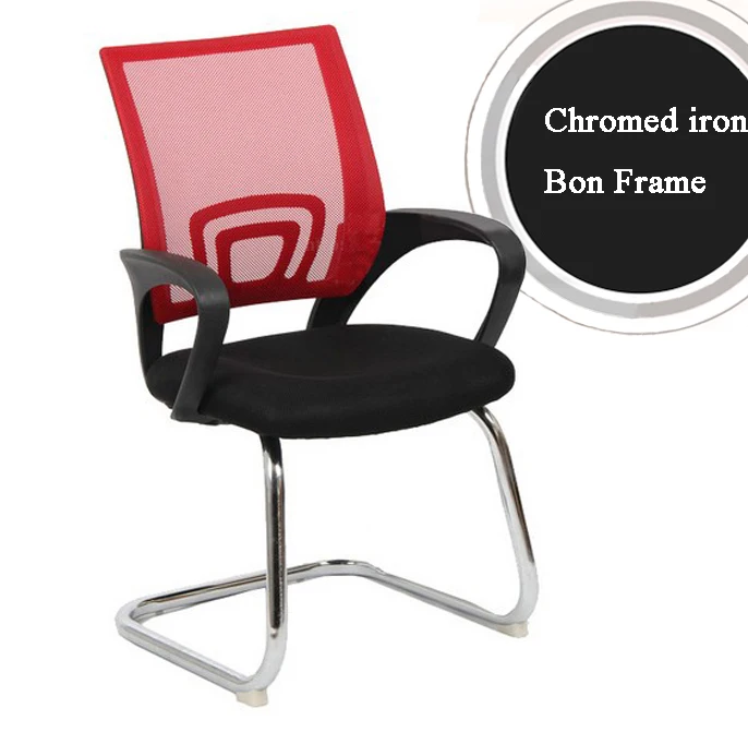 Midback mesh office chair Sled Base Guest Visitor meeting room Chair