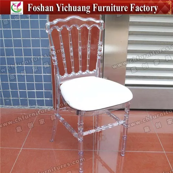 Napoleon Chair with Moveable White Cushion YC-A39-15 Stackable Resin Hotel Furniture Plastic Clear Modern 9pcs/stack 450pcs/20ft