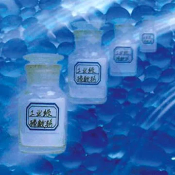 
 Осажденный карбонат кальция промышленного класса  