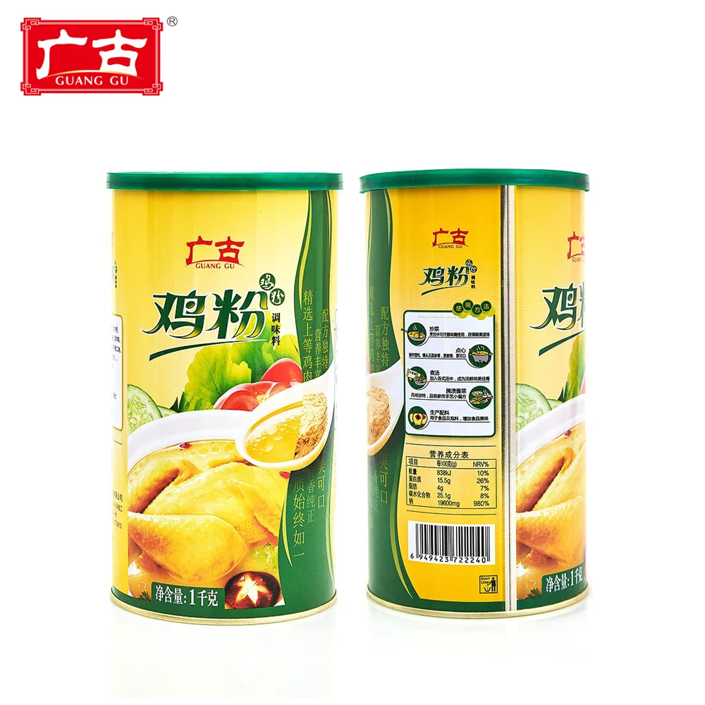 Condiments Chicken Flavor Seasoning Powder Chicken Seasoning for Soup