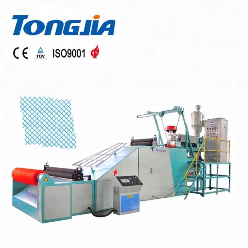 automatic mosquito net making machine
