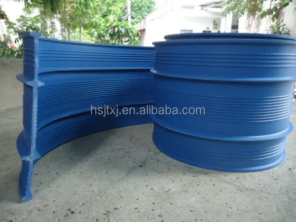 China quality PVC waterstop for retaining wall