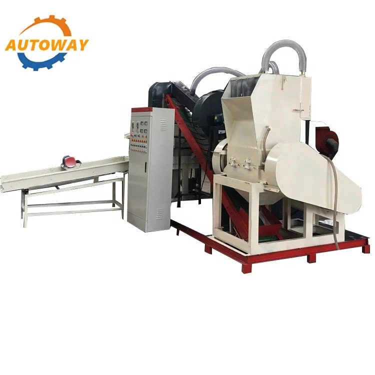
Best sale scrap copper wire recycling shredder stripping machine for sale electric copper wire cable separator 
