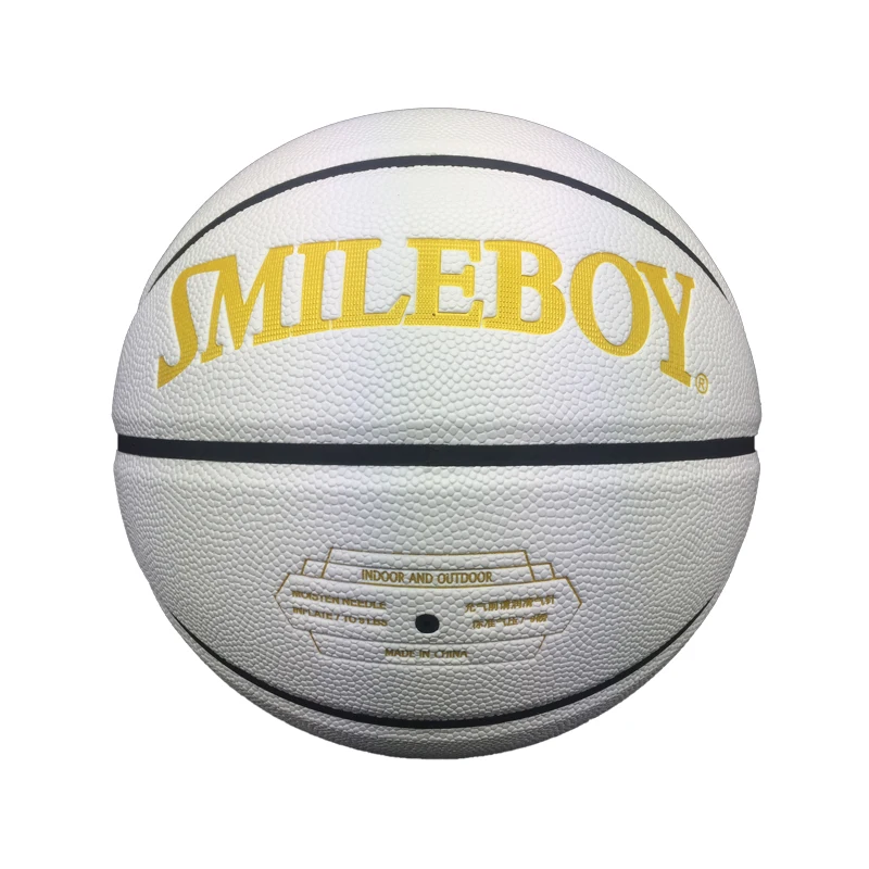 smile boy design won pu white Basketball office Size 7 for aldut