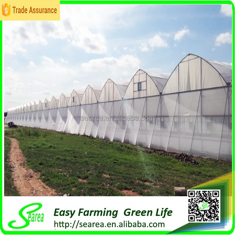 Searea Climate control greenhouse with air conditioner