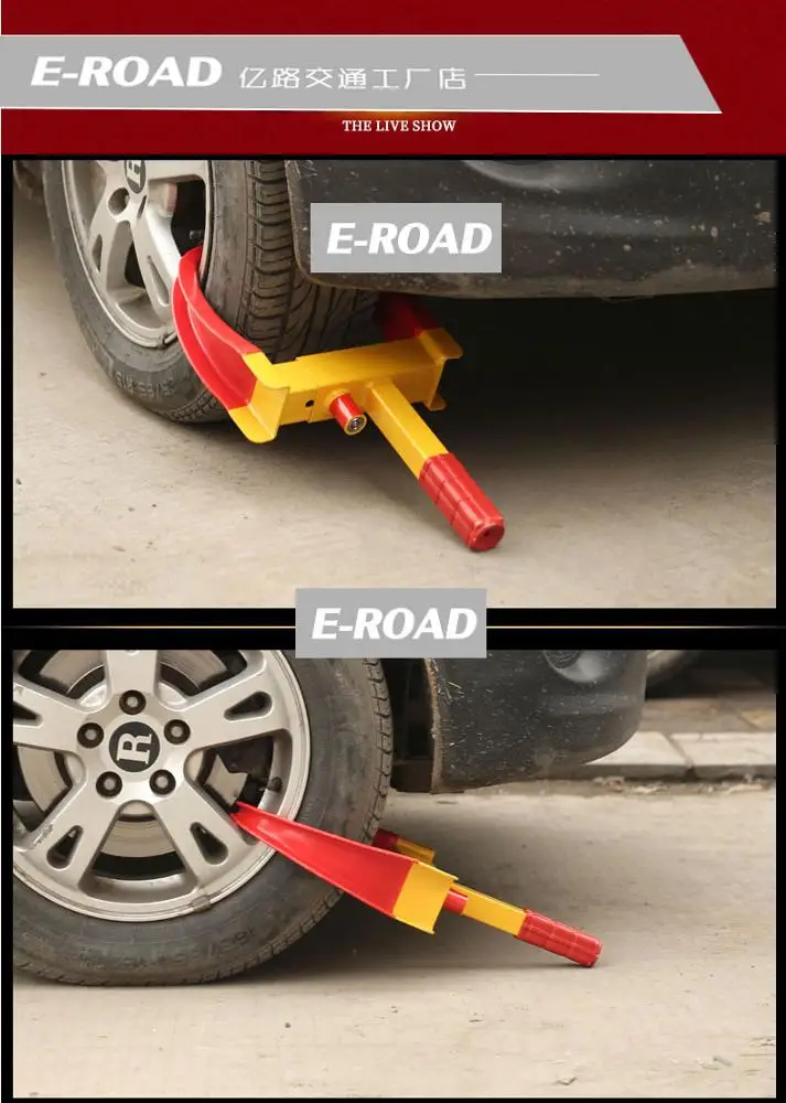 Smart car wheel clamp/ Clip lock