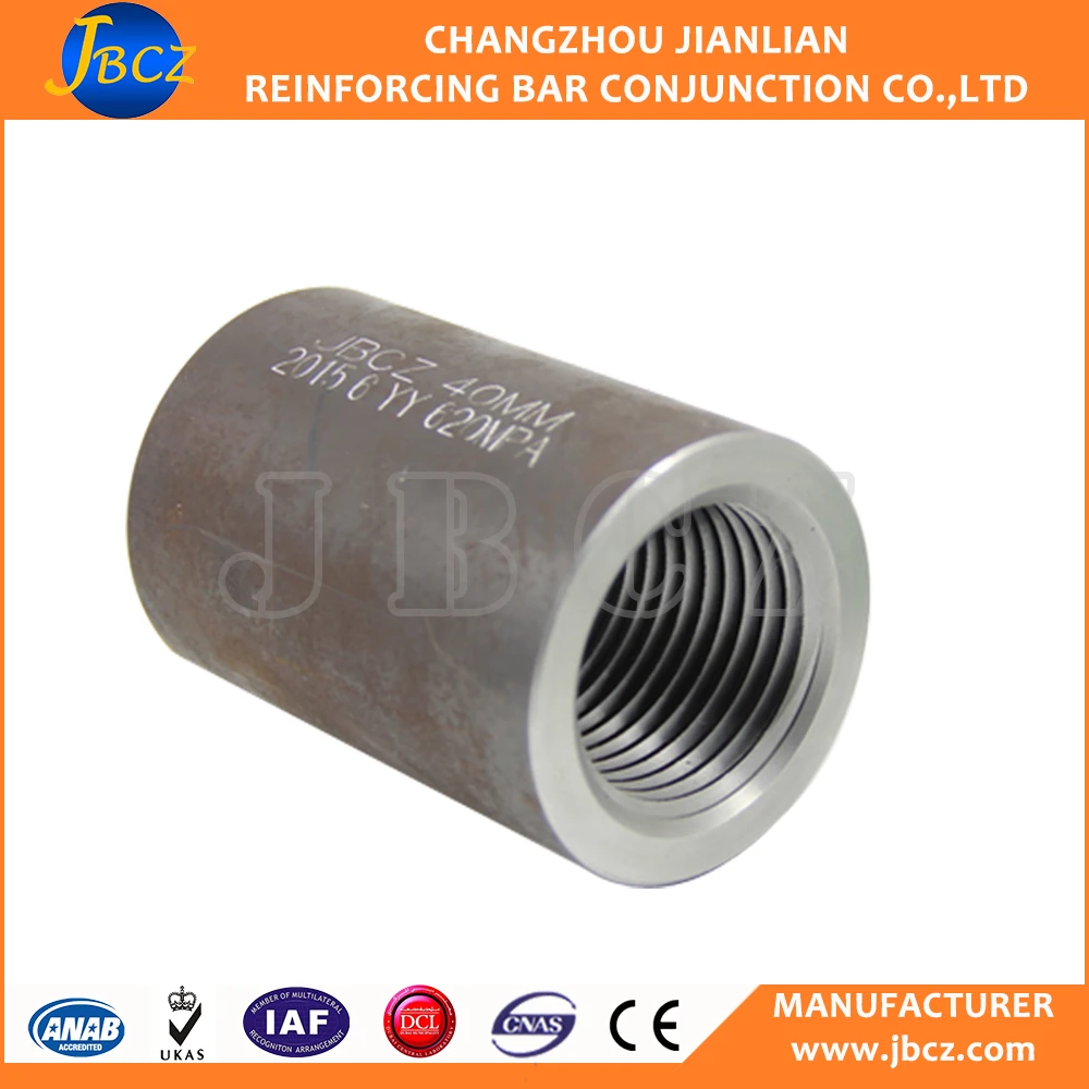 bartec type 2 thread splice rebar coupler for construction