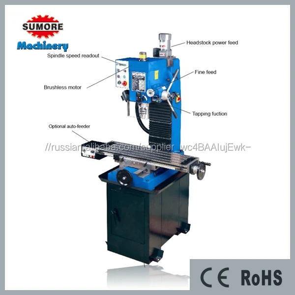 Sumore milling machine SP2220