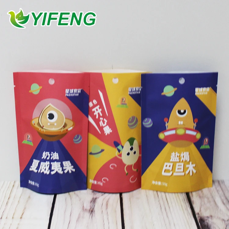 Vacuum Bulk Cigar Package Cookie Eco Friendly Grade Poly Bag Aluminium Foil For Food Packaging