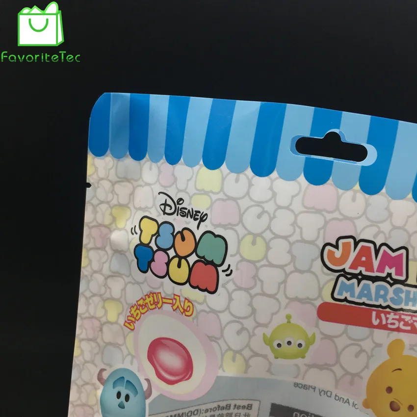 Customized printed self adhesive matte stand up pouch plastic dried fruit packing bag