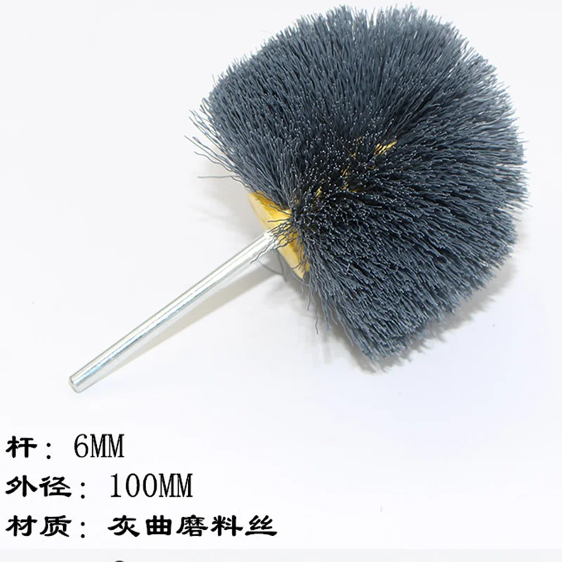 Abrasive nylon drill cleaning ball and Oval Sanding Head Abrasive Wire Grinding Brush