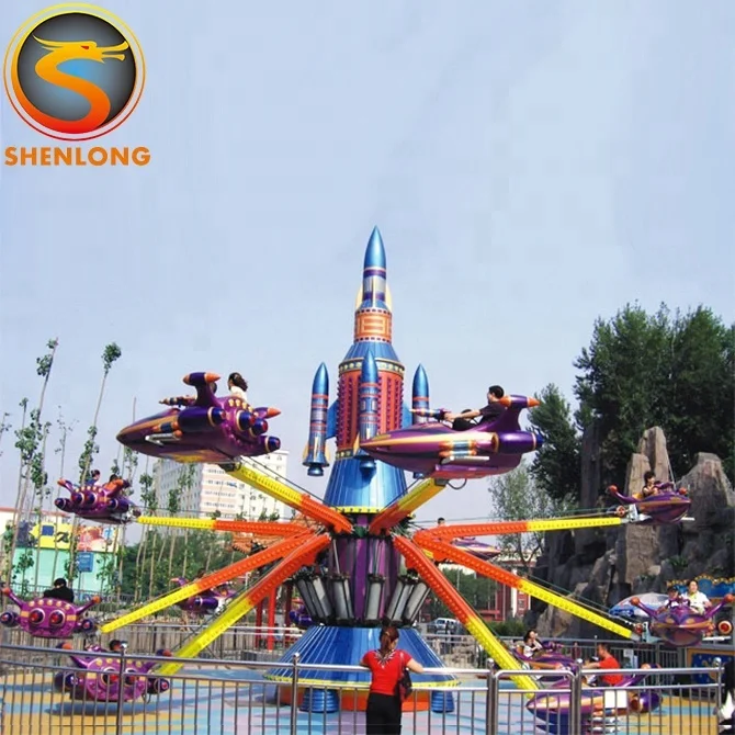 Shenlong Theme Park And Night Park Popular Attraction Amusement Self Control Plane Ride