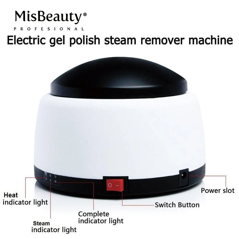
Nail Gel Polish Remover Machines Steam Off Gel Removal acetone nail polish remover cleaning art tool 