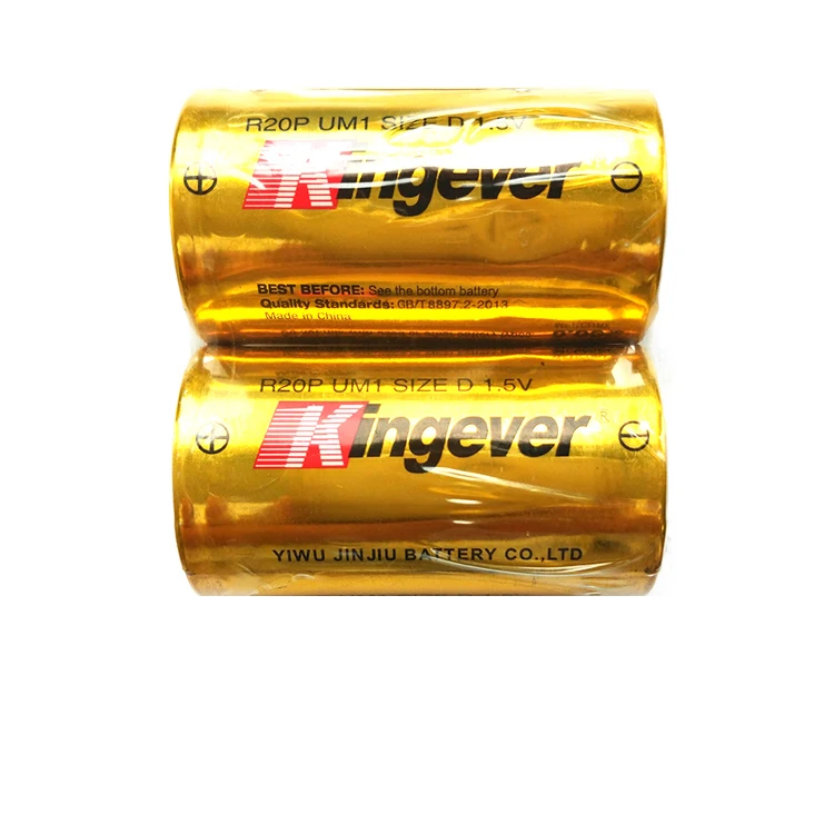 super power r20 d size 1.5v carbon dry cell battery