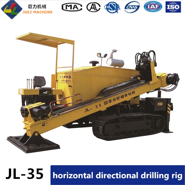 Brand new no dig underground horizontal directional drilling machine for pipe line laying project with good price