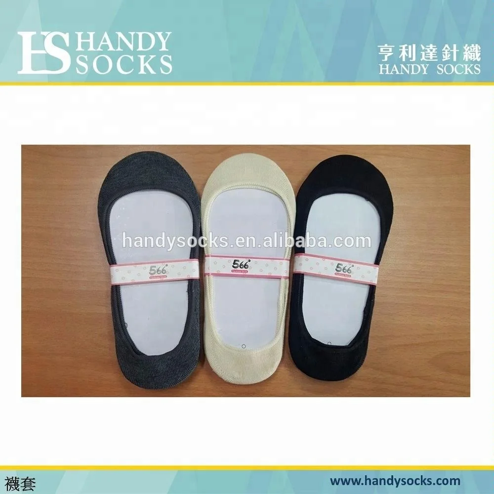 Custom Shoe No-show Liner Bamboo Charcoal Invisible Socks