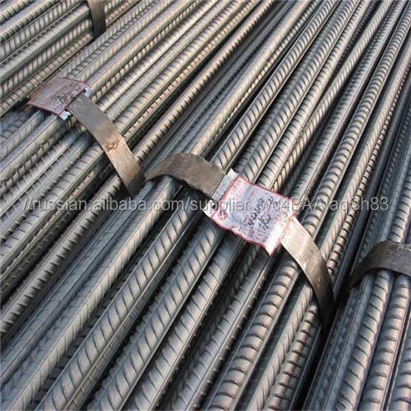 Горячекатаный реформировать стальной