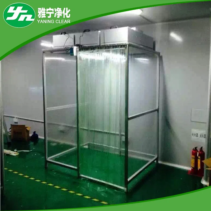 Soft wall clean room -PVC anti-static curtain