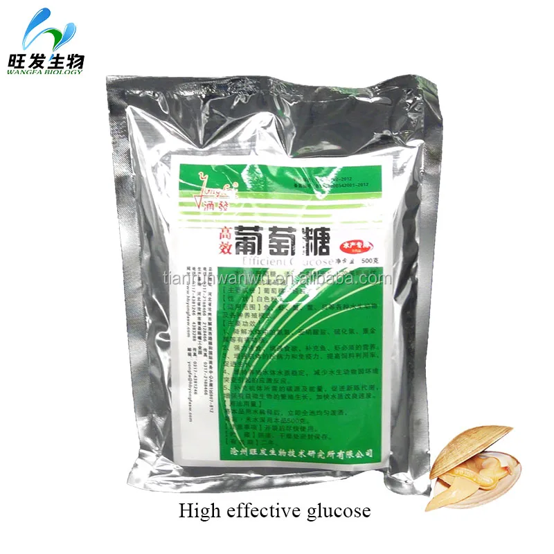 High effective glucose for aquaculture,dry glucose powder,feed additive for fish