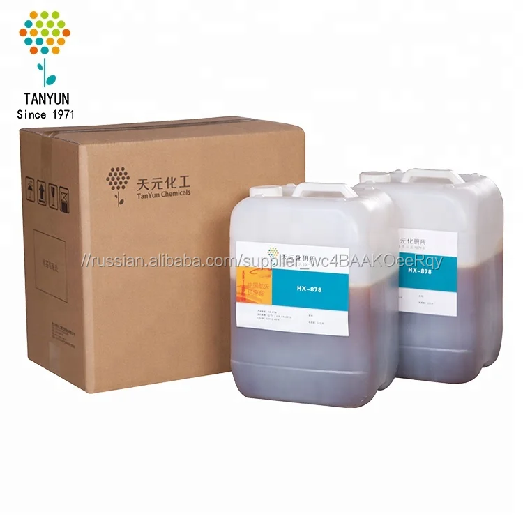 Связующего HX-752/HX-878 cas: 68412-46-4