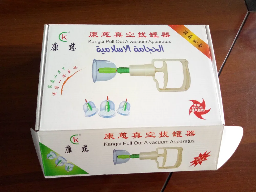 KC Best Quality Chinese Medical vaccum cupping 12 Cups Set Kit+6 magnets