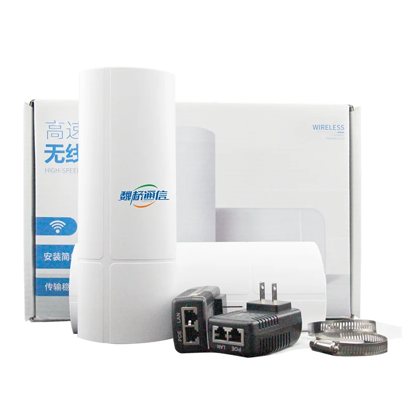 
5.8Ghz 2km point to point outdoor wifi access point/wireless bridge cpe/ wireless transmitter and receiver 