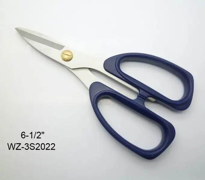 good quality professional stainless steel material blade type fabric Scissors household Scissors sewing Scissors