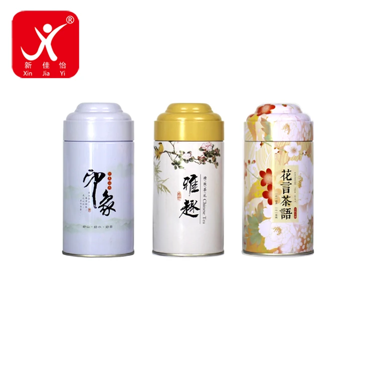 Xin Jia Yi Packaging Box 2018 Hot Sale Tin Round Double Lid Tea Storage Container  Organizer Decorative Gift Packing Iron Box
