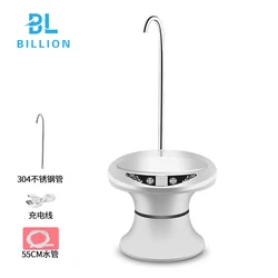 Беспроводной автоматический Электрический дозирующий насос для питьевой воды, 1 галлон, 4 Вт, USB зарядка