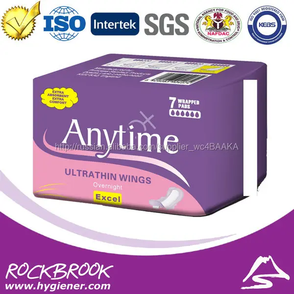 Высокая абсорбент леди гигиенической прокладки / гигиенические прокладки оптовая продажа сделано в китае