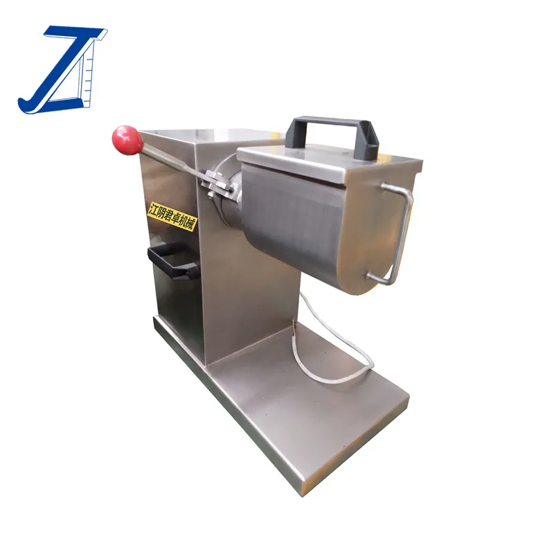 
Small Food Powder Single Sigma Mixer 