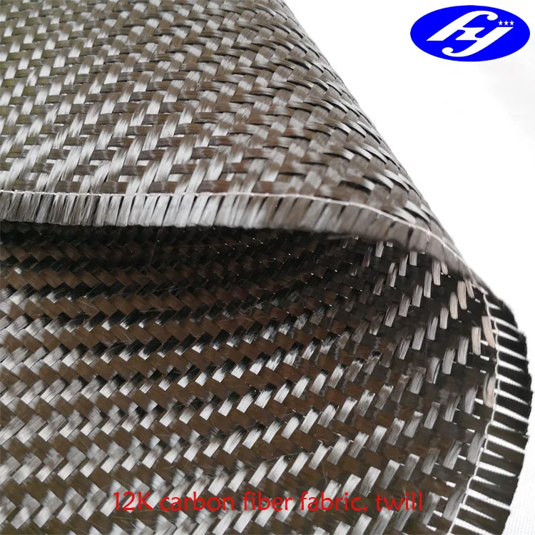 
12K twill carbon fibre fabric 
