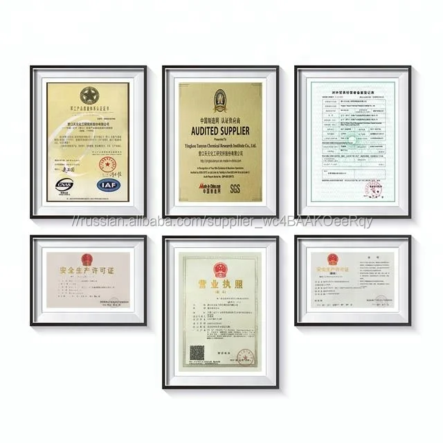 Связующего HX-752/HX-878 cas: 68412-46-4