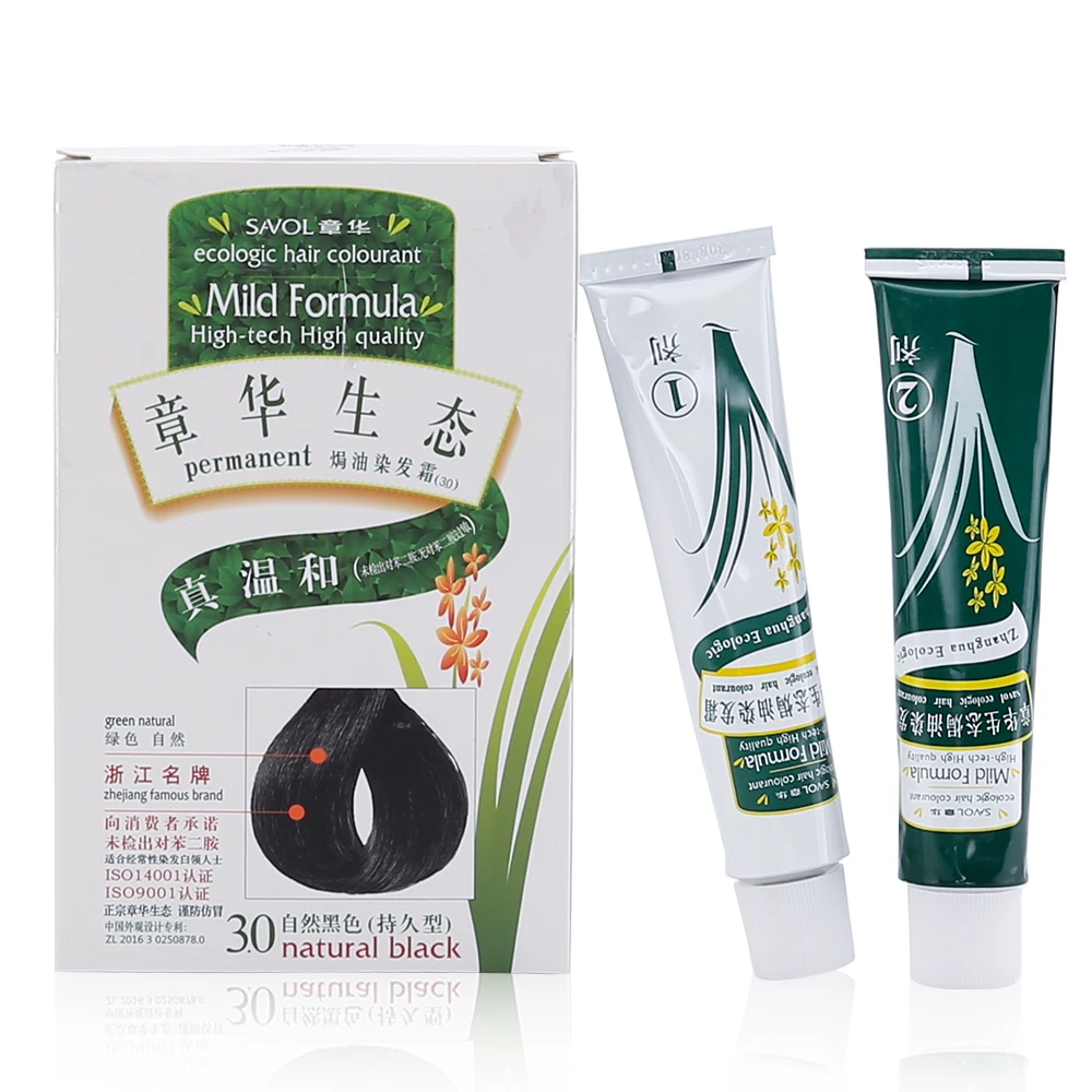 
Well-known Brand Allergy Free No Ammonia No PPD Natural Black Ecological Hair Color 