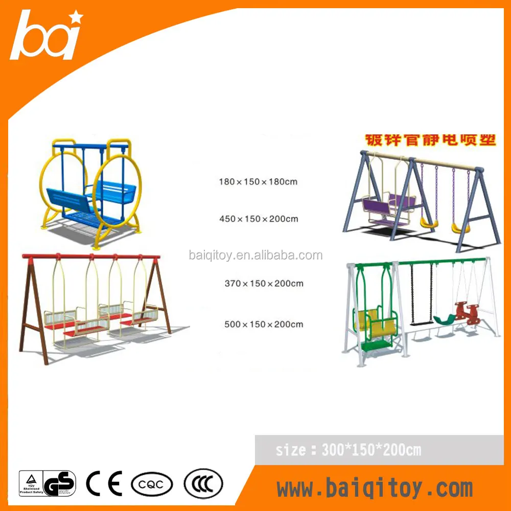 Детская игрушка для сада/пластиковые качели с горкой/качели и направляющими