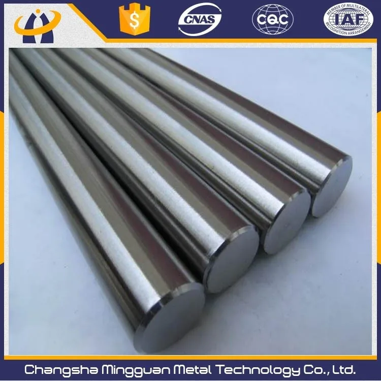 Круглые стержни из вольфрамового сплава, цена