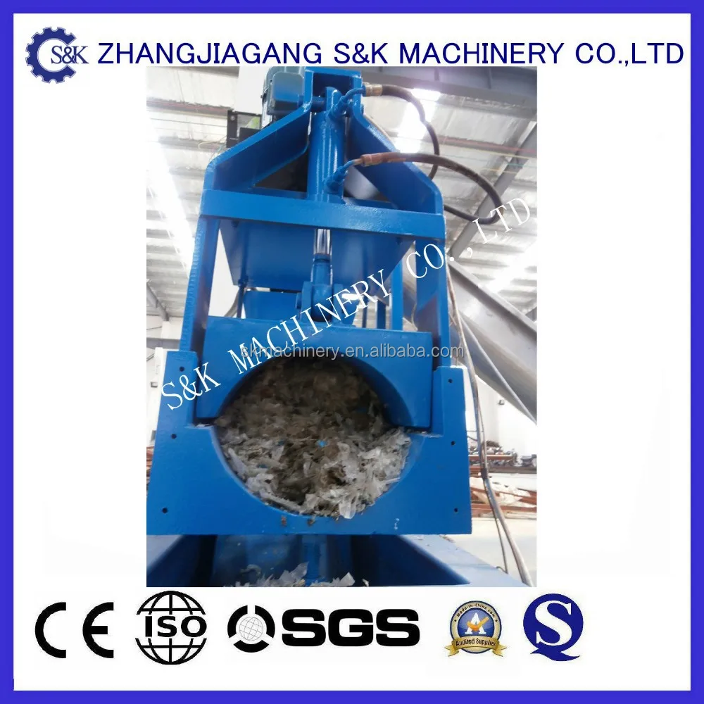 Plastic film squeezing machine