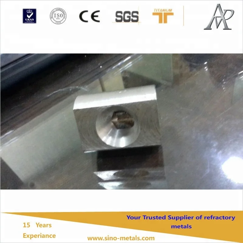 tungsten price per kg