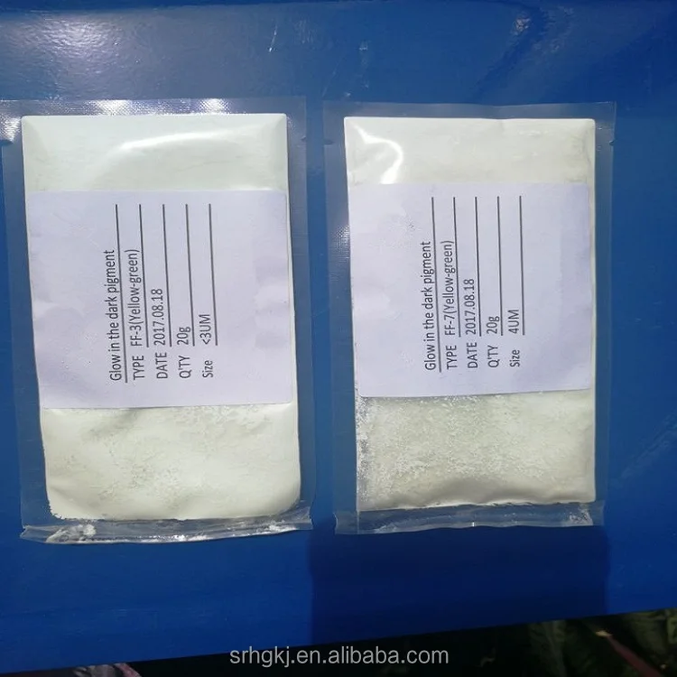 
ShuiRun chemical photoluminescence luminescent powder glow in the dark pigment 