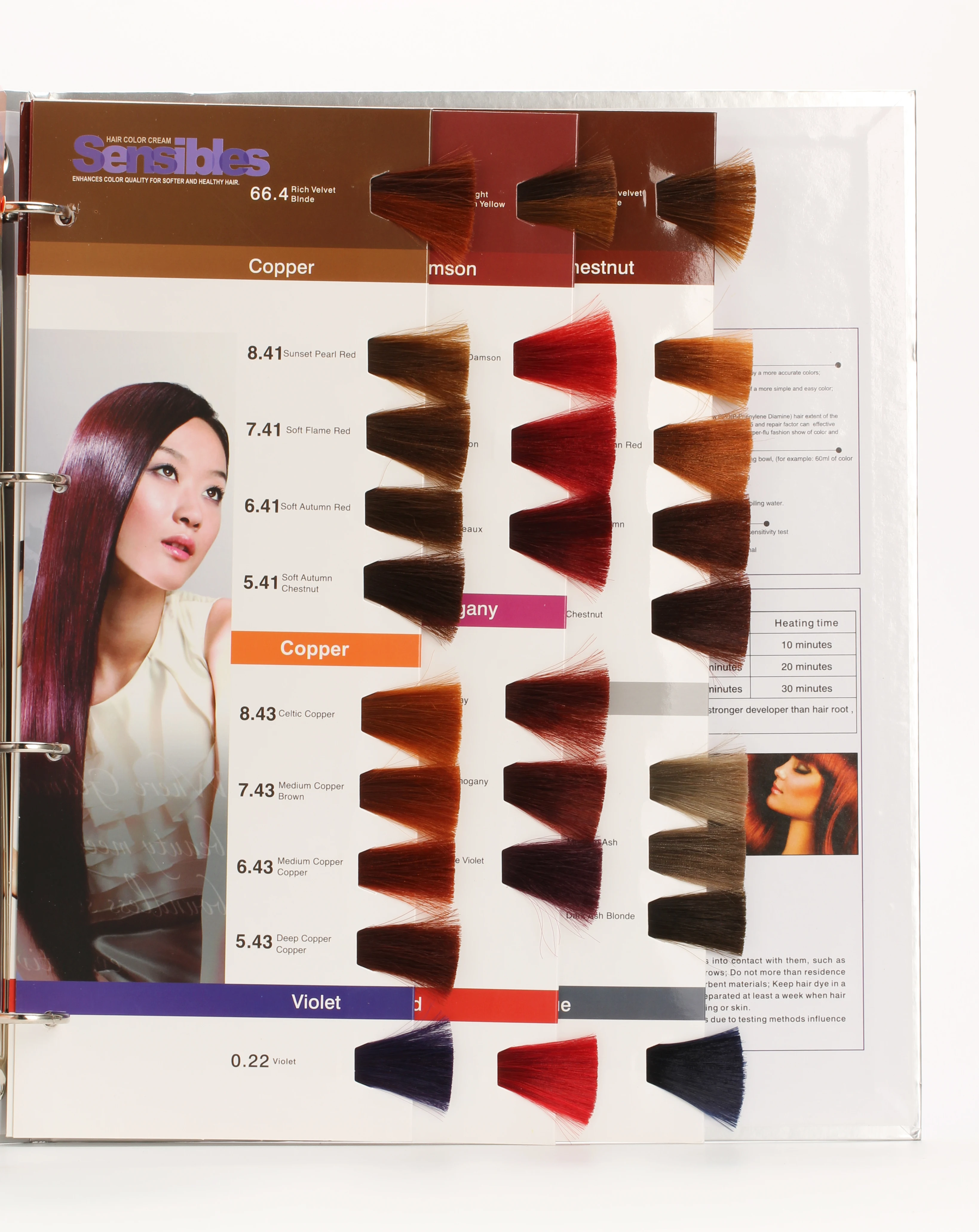 
 Оптовая продажа 100 мл низкий аммиак частная марка Бесплатная постоянная цена Китай неаллергические Оптовые образцы цветной крем краска для волос  