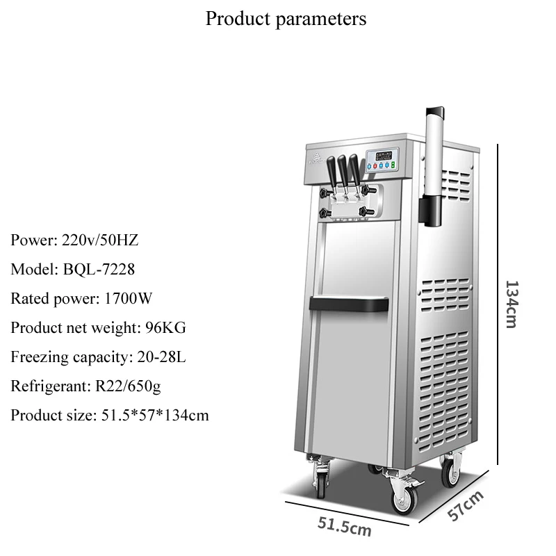 220V 50Hz 3 flavors  ice cream frozen yoghurt machine Soft Serve Ice Cream Machine