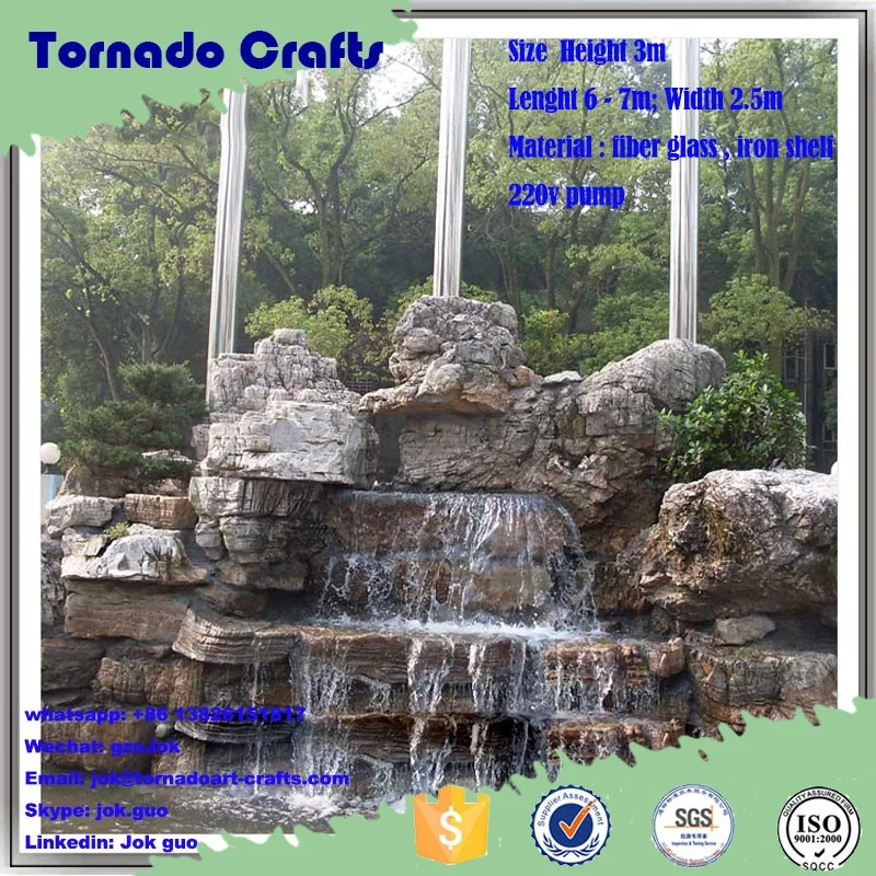 2017 Home and garden stone wall artificial fiberglass garden rock waterfall decoration