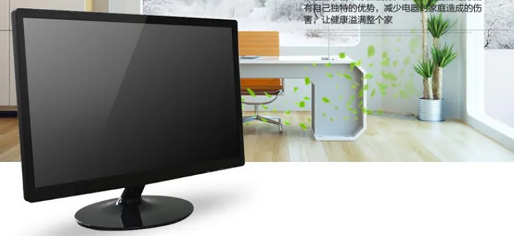 2018 Cheap Full HD OEM Smart LED TV 19 inch LED LCD TV