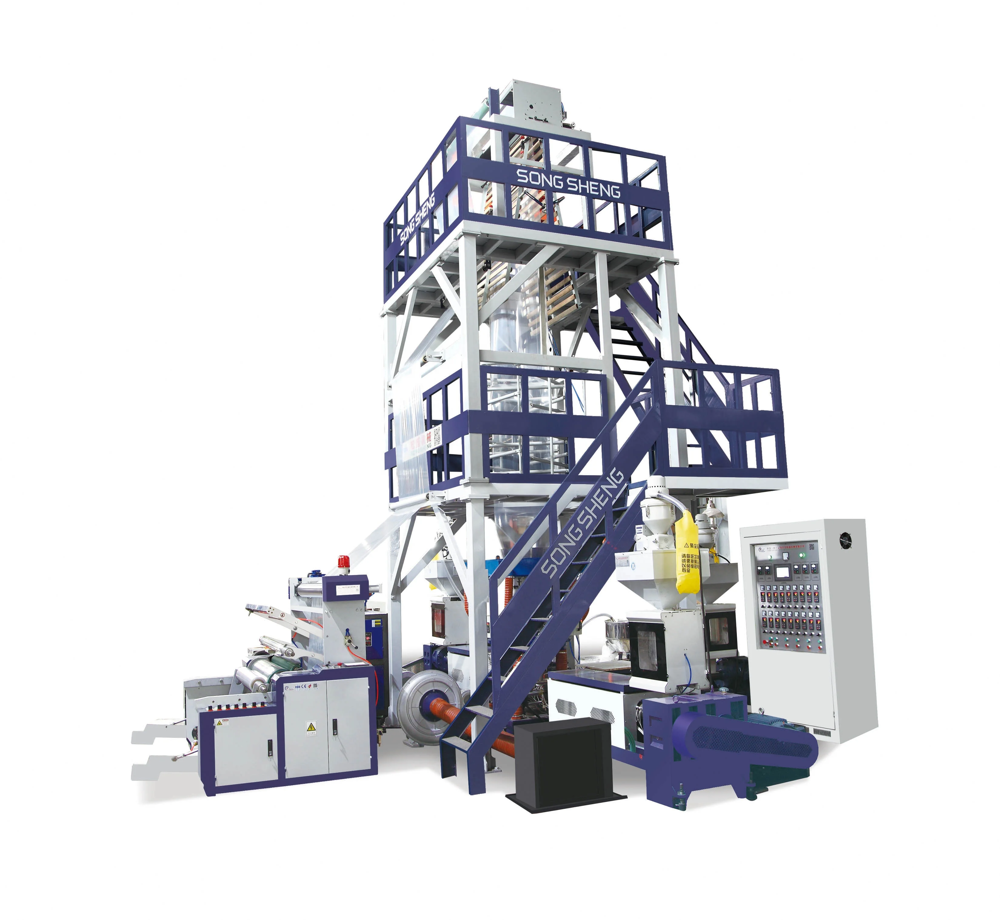 Film Blow Moulding Machine SS-3L High Quality Bio Plastic PE Machinery